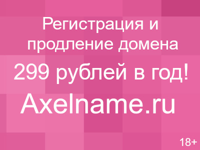Как оставаться ребенком в душе покажете мне